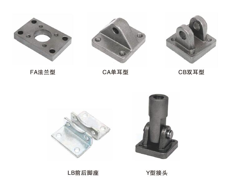 HOB middle pressure hydraulic cylinder variety fittings.jpg