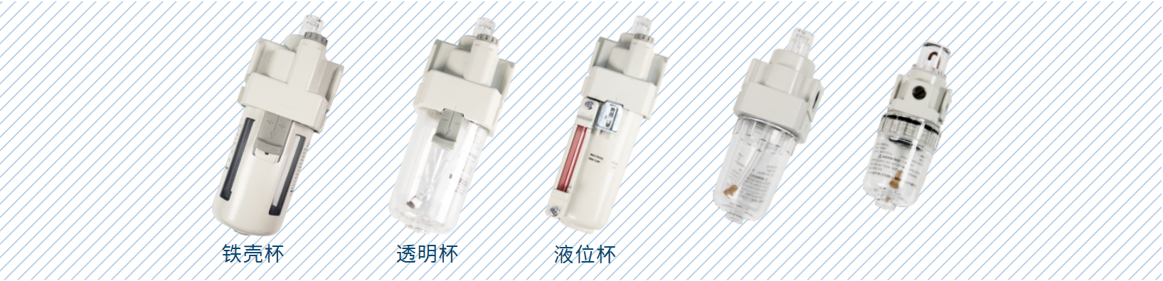 SMC type AL10~60-A shinyee pneumatic lubricator (1).jpg